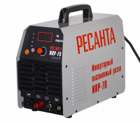 Купить Инвертор для плазменной резки Ресанта ИПР-70