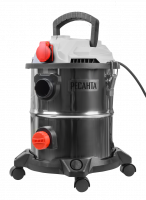 Купить Пылесос строительный Ресанта ПС-1500/20