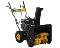 Купить Снегоуборщик Huter SGC 4100L
