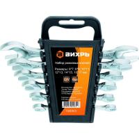 Купить Набор рожковых ключей 6 шт. 6 * 17