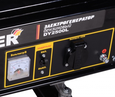 Купить Бензиновый генератор Huter DY2500L в Нижнем Новгороде 