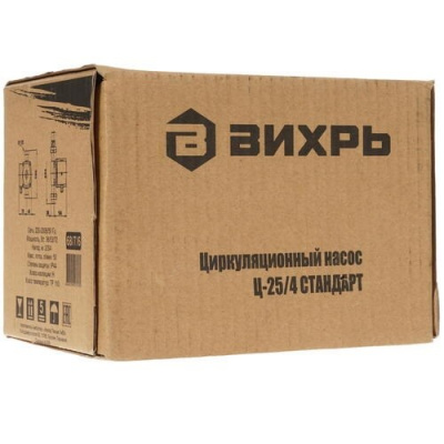 Купить Циркуляционный насос Вихрь Ц-25/4 в Нижнем Новгороде 