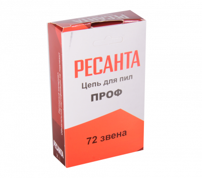 Купить Бензопила Ресанта БП-4518 в Нижнем Новгороде 