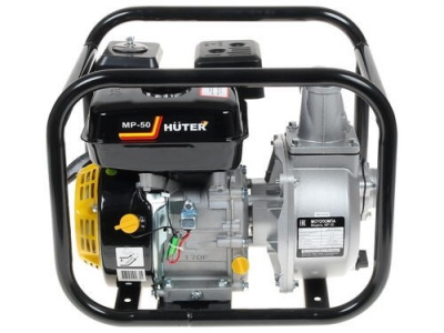 Купить Мотопомпа Huter MP-50 в Нижнем Новгороде 