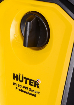 Купить Мойка Huter W195-PW SMART PROFESSIONAL в Нижнем Новгороде 