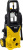 Мойка Huter M-3-1650 Купить Мойка Huter M-3-1650 в Нижнем Новгороде
