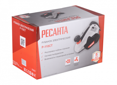 Купить Рубанок электрический Ресанта Р-110СТ в Нижнем Новгороде 