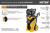 Купить Мойка Huter W210i PROFESSIONAL в Нижнем Новгороде 