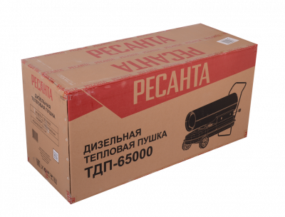 Купить Дизельная тепловая пушка Ресанта ТДП-65000 в Нижнем Новгороде 