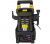 Мойка Huter W105-P Купить Мойка Huter W105-P в Нижнем Новгороде