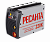 Купить Сварочный аппарат инверторный Ресанта САИ 220К (компакт)