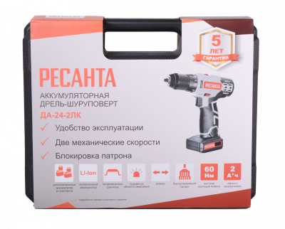 Купить Дрель-шуруповерт аккумуляторная Ресанта ДА-24-2ЛК в Нижнем Новгороде 
