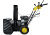 Снегоуборщик Huter SGC 5500X Купить Снегоуборщик Huter SGC 5500X в Нижнем Новгороде