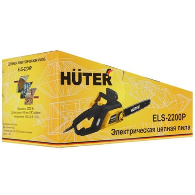 Купить Электропила Huter ELS-2200P в Нижнем Новгороде 