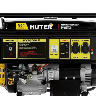 Купить Бензиновый генератор Huter DY6500LX в Нижнем Новгороде 