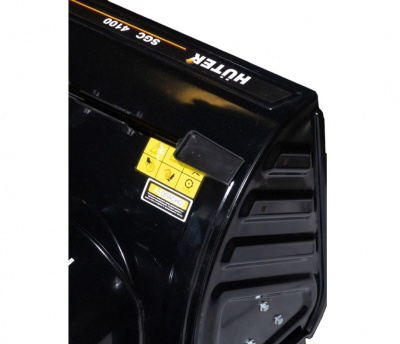 Купить Снегоуборщик Huter SGC 4100 в Нижнем Новгороде 