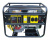Газовый генератор Huter DY6500LXG Купить Газовый генератор Huter DY6500LXG в Нижнем Новгороде
