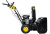 Снегоуборщик Huter SGC 5500X Купить Снегоуборщик Huter SGC 5500X в Нижнем Новгороде