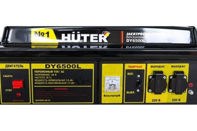Купить Бензиновый генератор Huter DY6500LX в Нижнем Новгороде 
