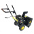 Снегоуборщик Huter SGC 4100 Wide Купить Снегоуборщик Huter SGC 4100 Wide в Нижнем Новгороде