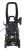Мойка Huter W195-ARV Купить Мойка Huter W195-ARV в Нижнем Новгороде