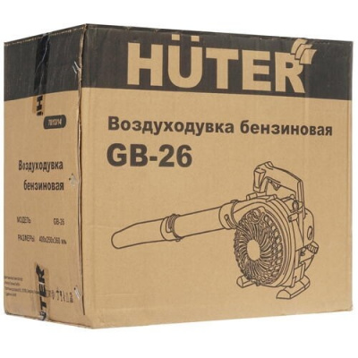 Купить Воздуходувка бензиновая Huter GB-26 в Нижнем Новгороде 