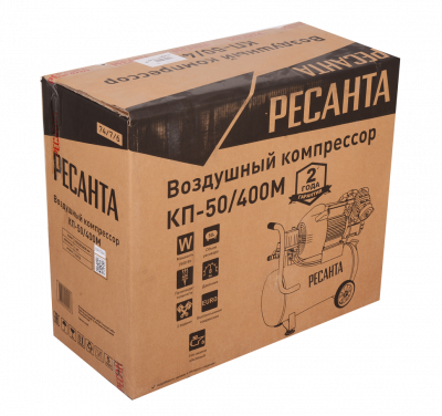 Купить Компрессор Ресанта КП-50/400М в Нижнем Новгороде 