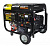 Купить Бензиновый генератор Huter DY6500LXW