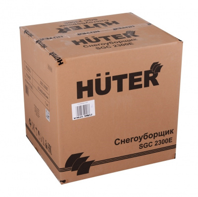 Купить Снегоуборщик Huter SGC 2300E в Нижнем Новгороде 