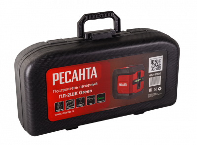 Купить Построитель лазерный Ресанта ПЛ-2ШК Green в Нижнем Новгороде 