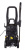 Мойка Huter W-4-2500 PRO Купить Мойка Huter W-4-2500 PRO в Нижнем Новгороде