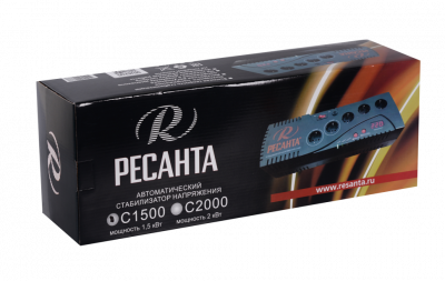 Купить Стабилизатор напряжения РЕСАНТА С1500 в Нижнем Новгороде 