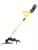 Триммер электрический Huter GET-1200SL Купить Триммер электрический Huter GET-1200SL в Нижнем Новгороде