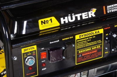 Купить Бензиновый генератор Huter DY8000LXA в Нижнем Новгороде 
