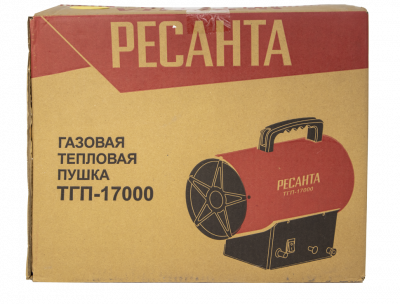Купить Газовая тепловая пушка Ресанта ТГП-17000 в Нижнем Новгороде 