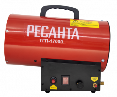Купить Газовая тепловая пушка Ресанта ТГП-17000 в Нижнем Новгороде 