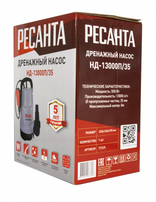 Купить Дренажный насос Ресанта НД-13000П/35 в Нижнем Новгороде 