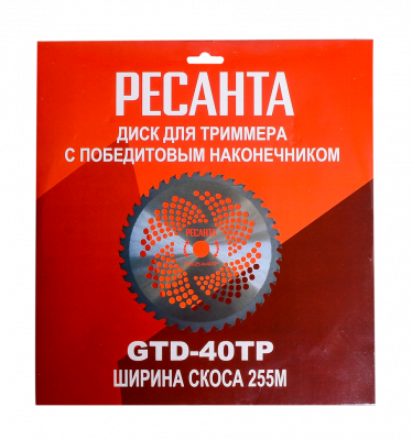 Купить Диск (лезвие) GTD-40TP в Нижнем Новгороде 