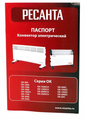 Купить Конвектор РЕСАНТА ОК-1000С в Нижнем Новгороде 