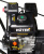 Снегоуборщик Huter SGC 4100W Купить Снегоуборщик Huter SGC 4100W в Нижнем Новгороде