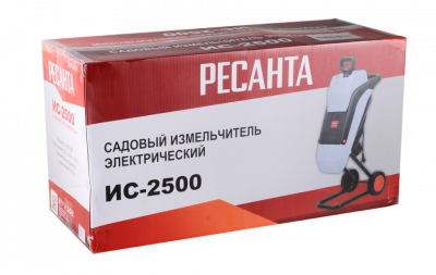 Купить Садовый измельчитель электрический Ресанта ИС-2500 в Нижнем Новгороде 