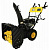 Купить Снегоуборщик Huter SGC 4800EX