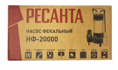 Купить Фекальный насос Ресанта НФ-20000 в Нижнем Новгороде 