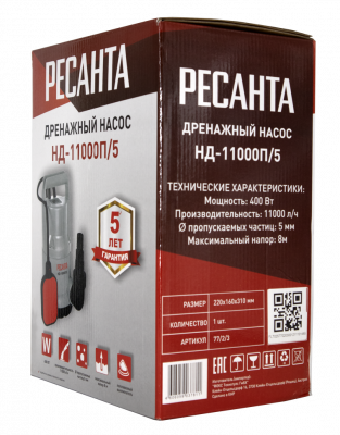 Купить Дренажный насос Ресанта НД-11000П/5 в Нижнем Новгороде 