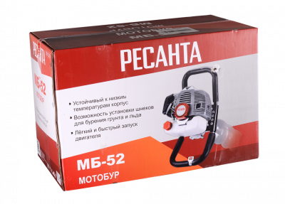 Купить Мотобур Ресанта МБ-52 в Нижнем Новгороде 