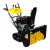 Снегоуборщик Huter SGC 8100C Купить Снегоуборщик Huter SGC 8100C в Нижнем Новгороде