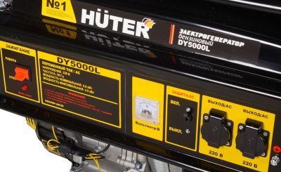 Купить Бензиновый генератор Huter DY5000L в Нижнем Новгороде 