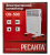 Конвектор РЕСАНТА ОК-500 Купить Конвектор РЕСАНТА ОК-500 в Нижнем Новгороде