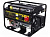 Купить Бензиновый генератор Huter DY9500LX-3