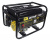 Бензиновый генератор Huter DY2500L Купить Бензиновый генератор Huter DY2500L в Нижнем Новгороде